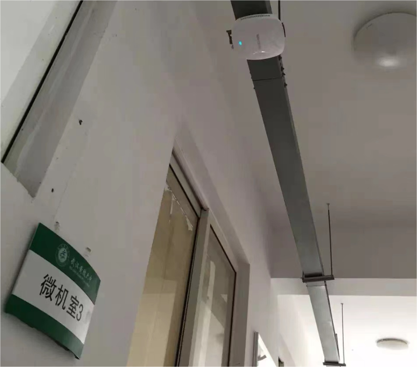 黃陂六中(zhong)